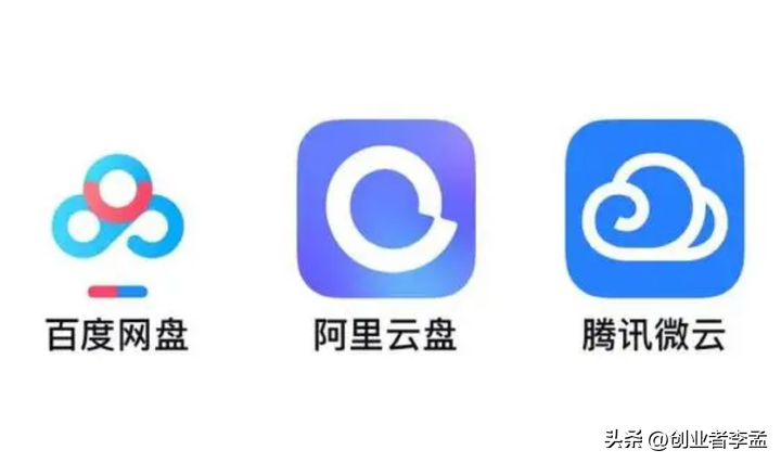 移动硬盘的优点有哪些？为什么它仍然是数据存储的首选？