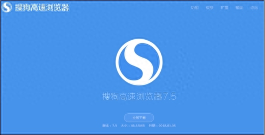 春节送父母礼物,不如下载搜狗浏览器更贴心