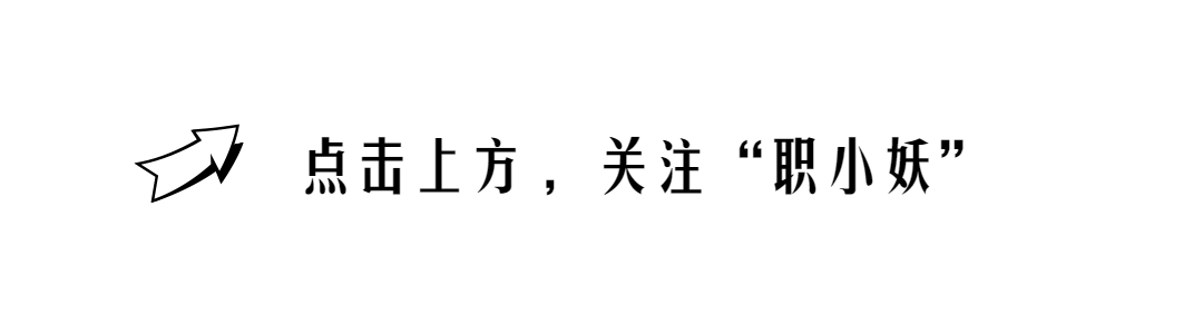 如何免费地、完整地把 PDF 转换为 Word？这5个网站值得一试