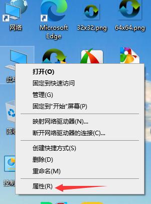 怎么看电脑是win几的系统（windows10有必要升级11吗）
