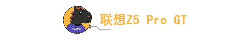 性能强，价格低，这四款855手机，值得拥有