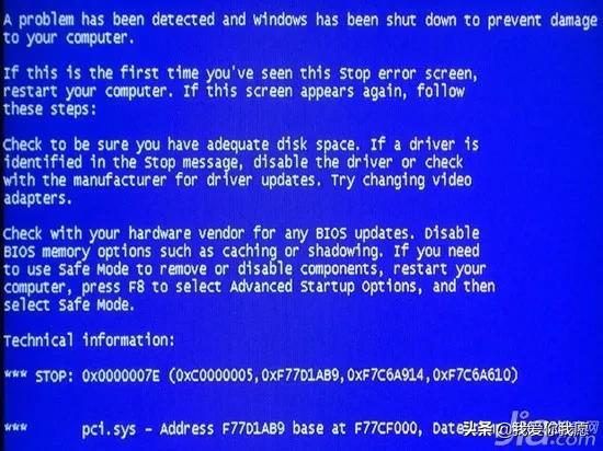 0x00000019蓝屏代码怎么回事（win7蓝屏0x0000001a）