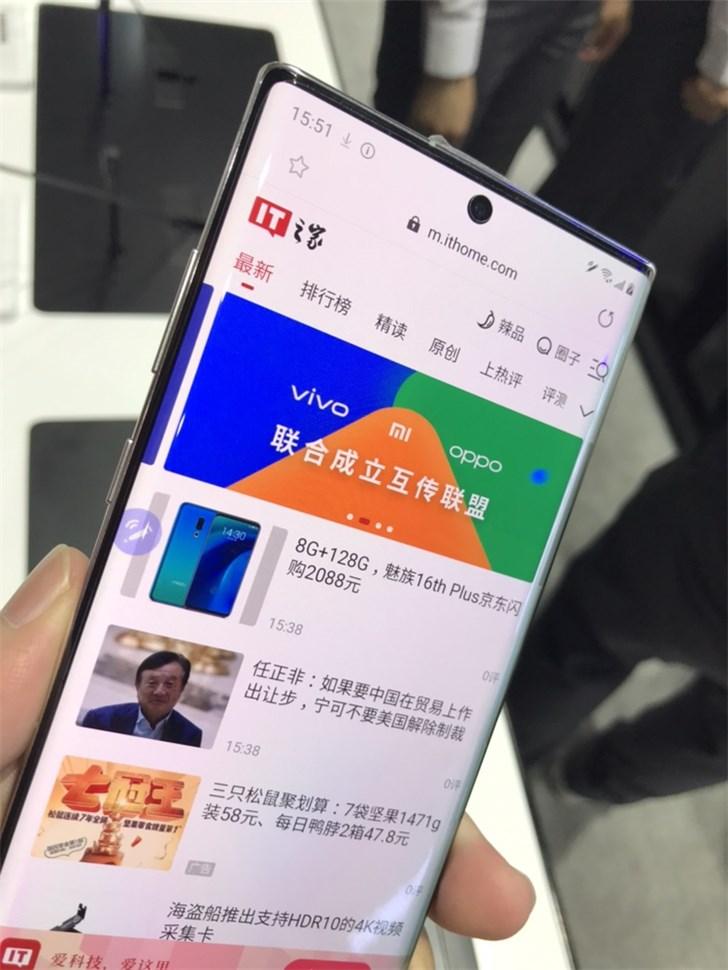 一个时代的终结，三星高管确认：Galaxy Note 品牌退场