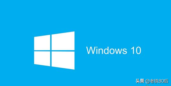 Windows操作系统从win7升级到win 10，该选择32位还是64位？