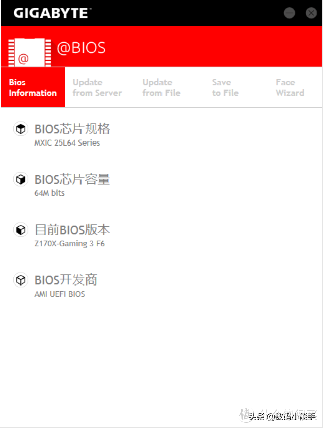 怎么降低BIOS的版本（如何看bios版本）
