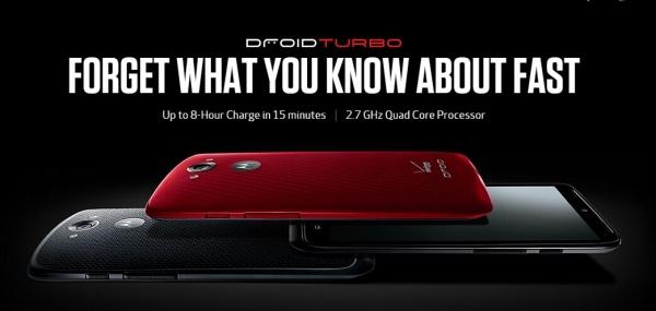 暴力配置 摩托罗拉Droid Turbo正式登场