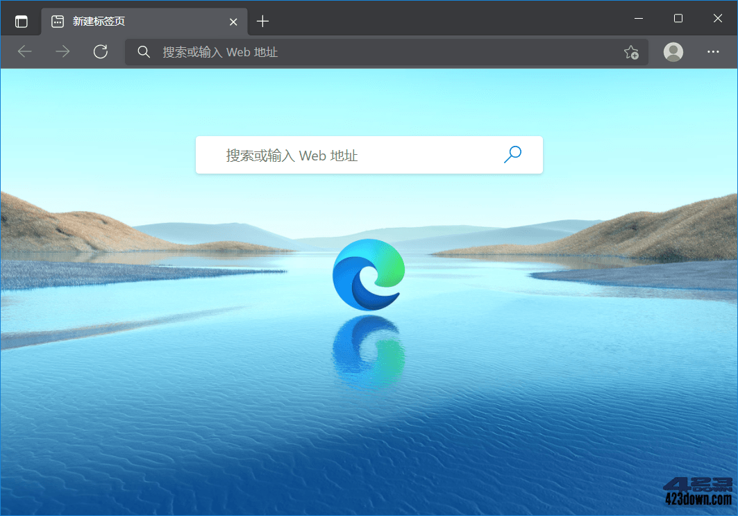 Microsoft Edge v110.0.1587.69 官方正式版