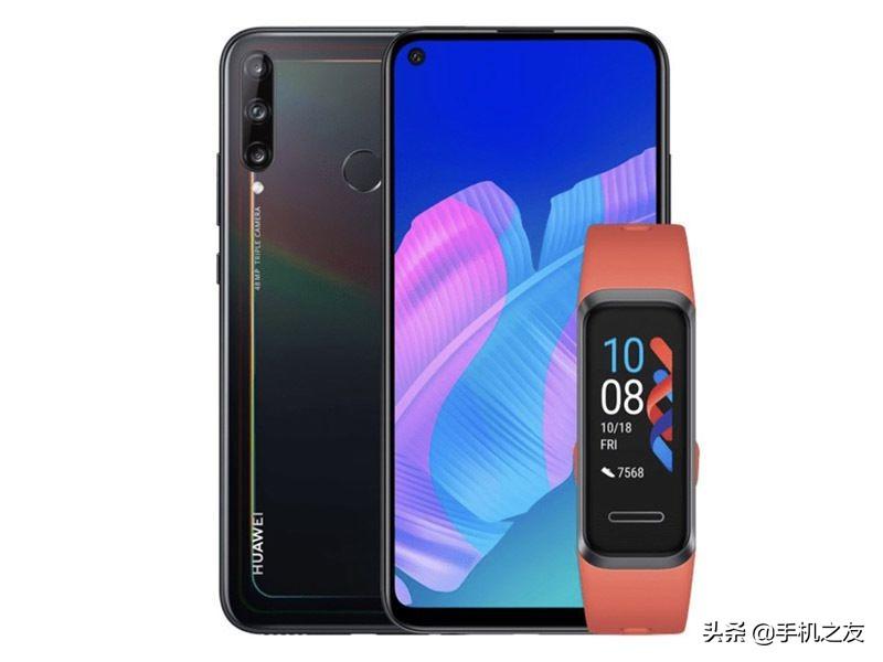 华为P40 Lite参数大全，还不错