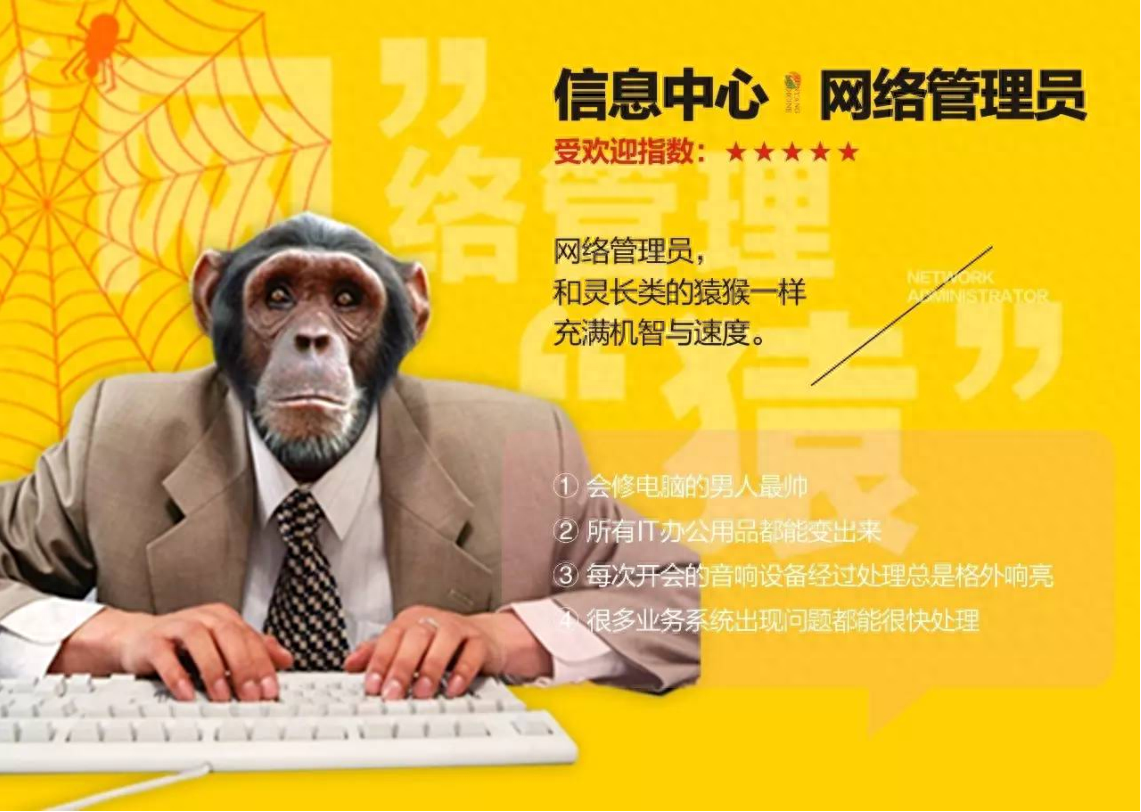 简单几步,轻松搞定笔记本硬盘升级