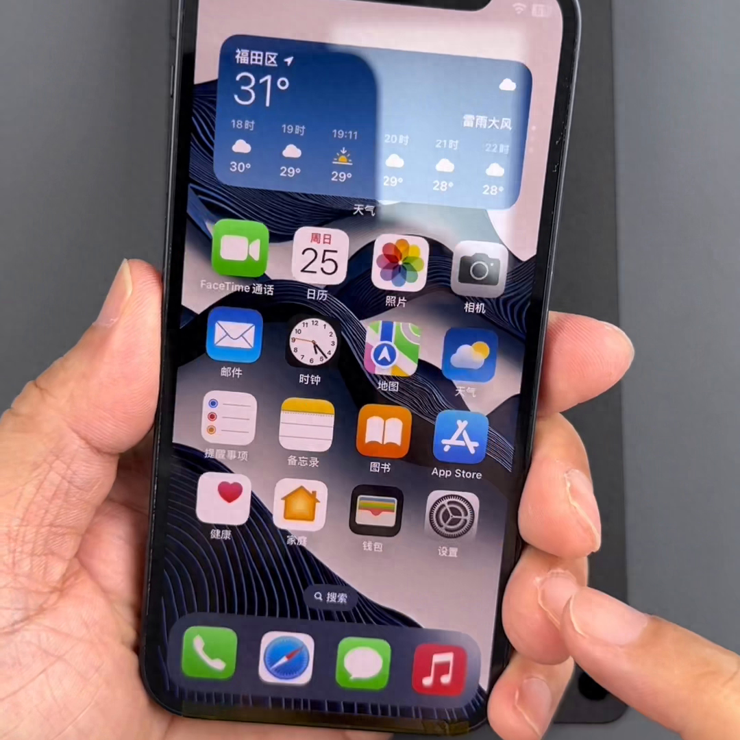 苹果12mini更换官方原装电池及扩容256G内存详细...