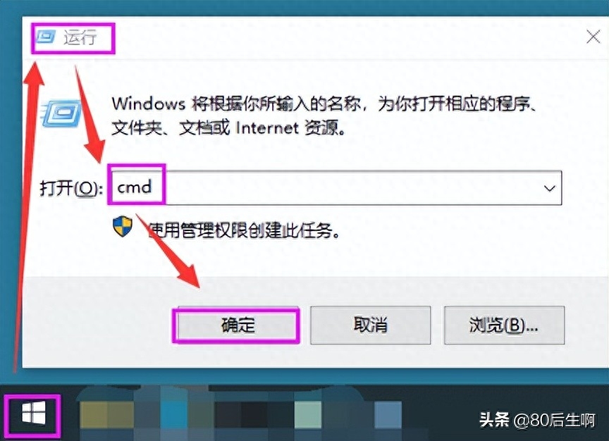 系统无法启动，试试这个方法