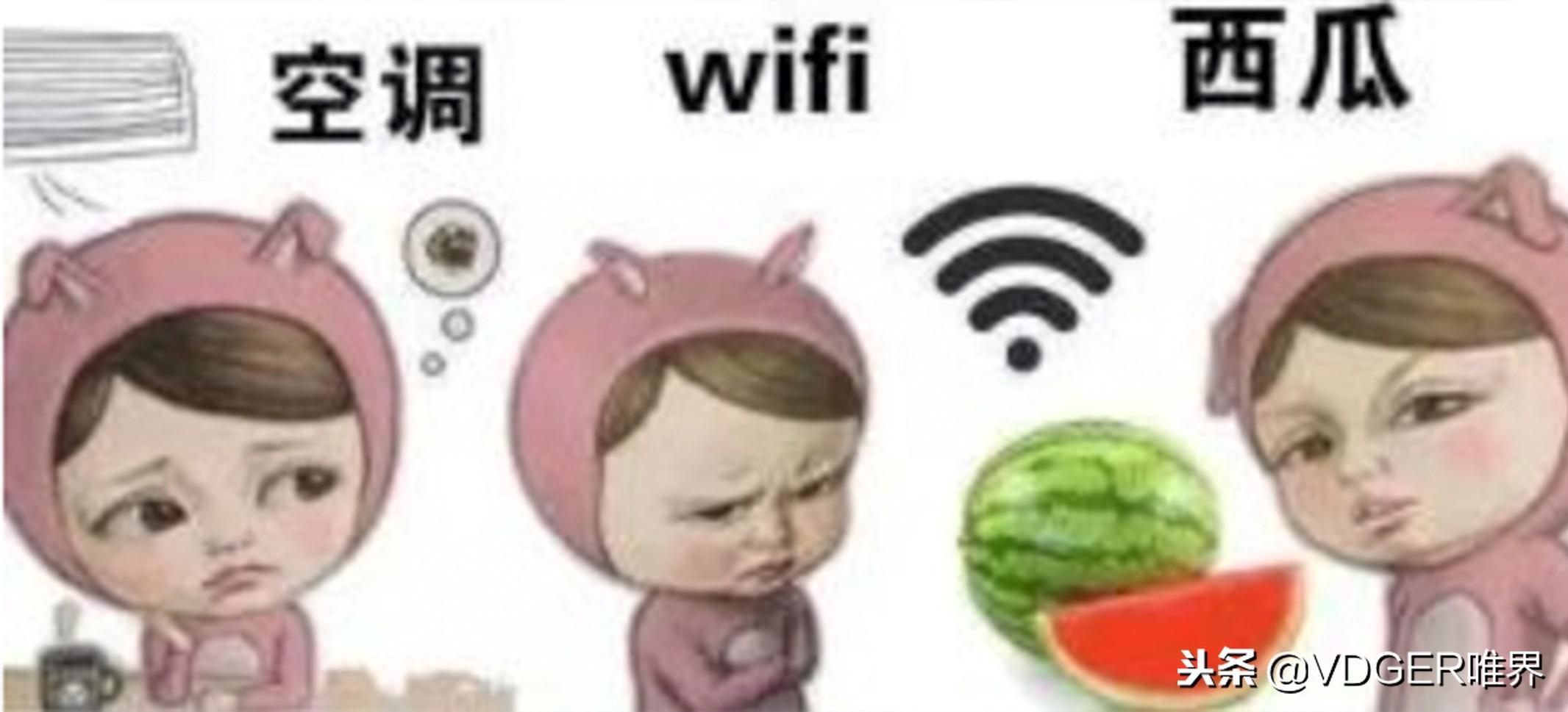 荣耀路由X2评测:百元顶配双核双千兆,值不值得买?