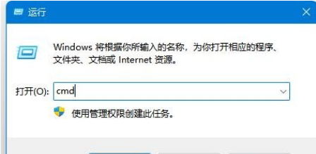 网络诊断dns未响应原因是什么（dns未响应如何解决办法）