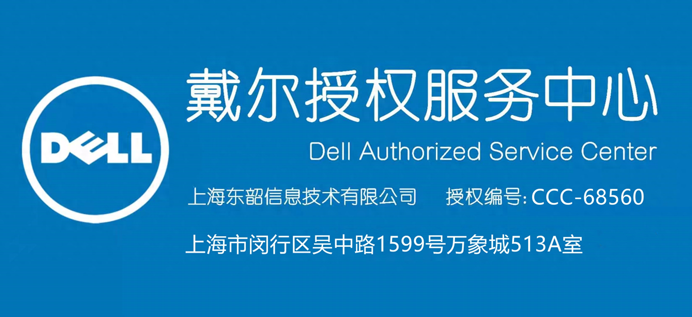 技术丨AWCC下载及安装操作方法