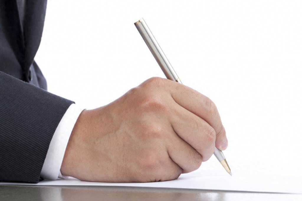 「仿宋_GB2312」还是「仿宋」?写公文选择字体有大学问