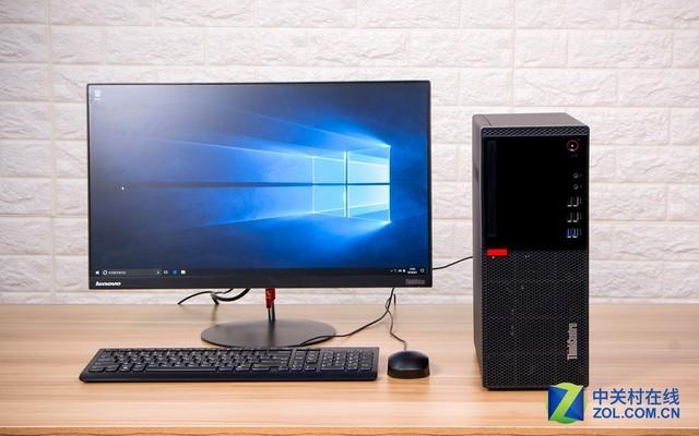 体现商务专业性 ThinkCentre E76评测