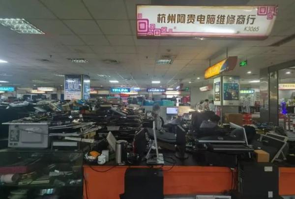 靠修电脑买300万豪车！杭州“一代宗师”退休：男孩跪着求他收徒，这句感慨太