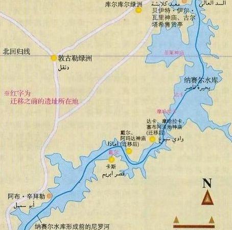 努比亚王国:苏丹历史上延续时间最久的古老王国,是如何消亡的?