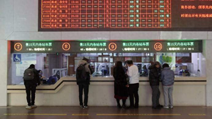 实测“抢票神器”:想买上海去贵阳的票,竟然“抢”到上海去杭州的票