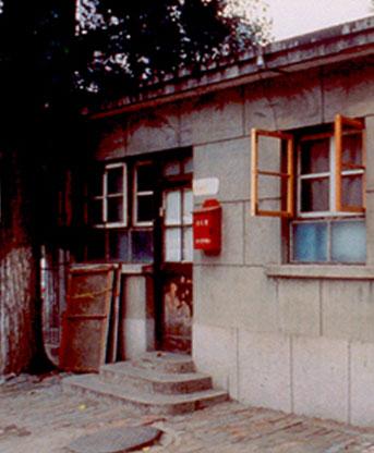 传奇教父柳传志退隐江湖，联想帝国走向何方？