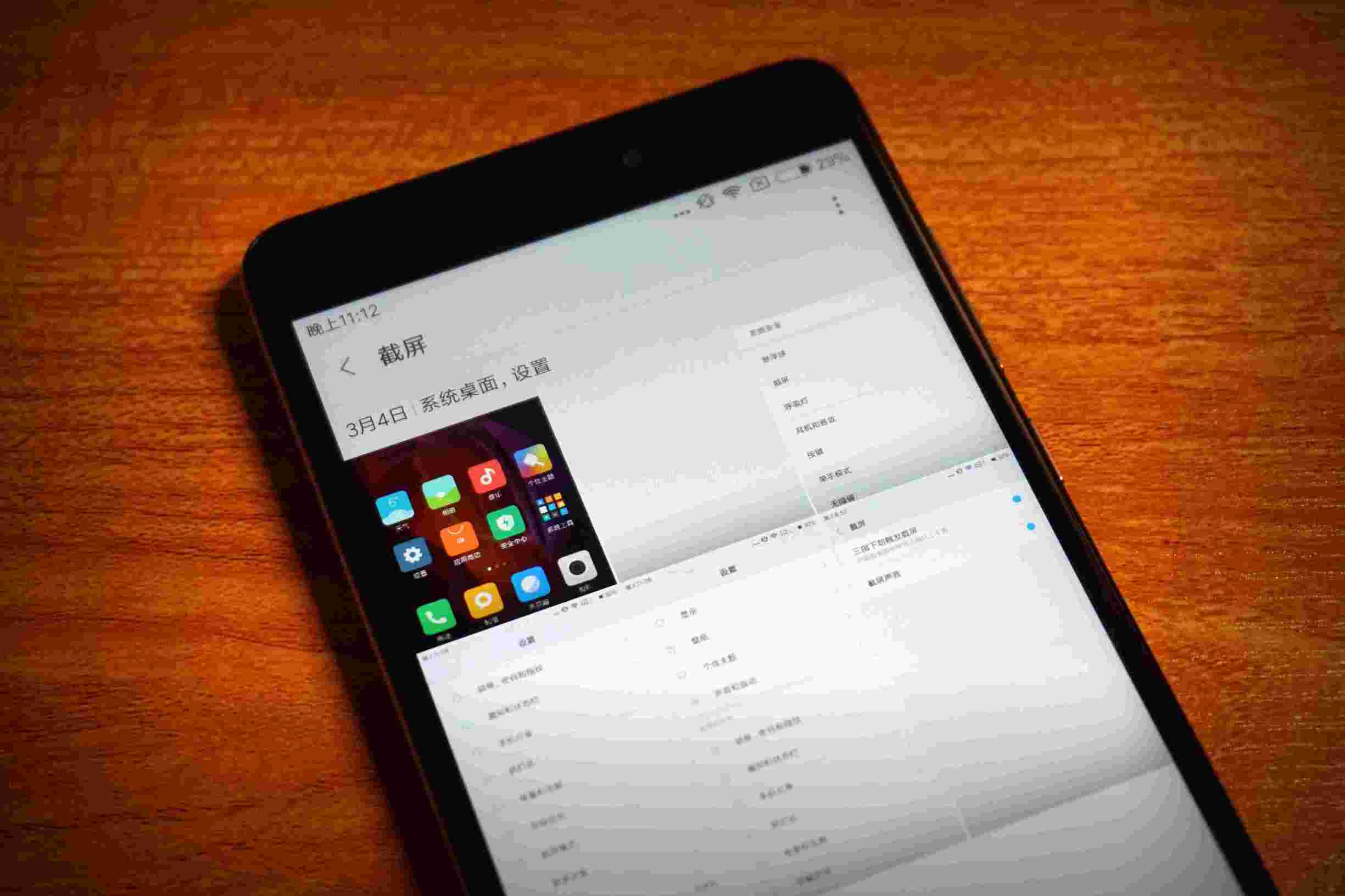 红米手机原来还可以这样截图！隐藏的太深！