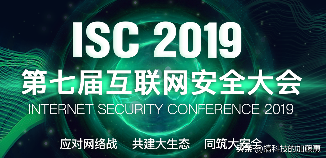 未来国家战争的新战法-网络战