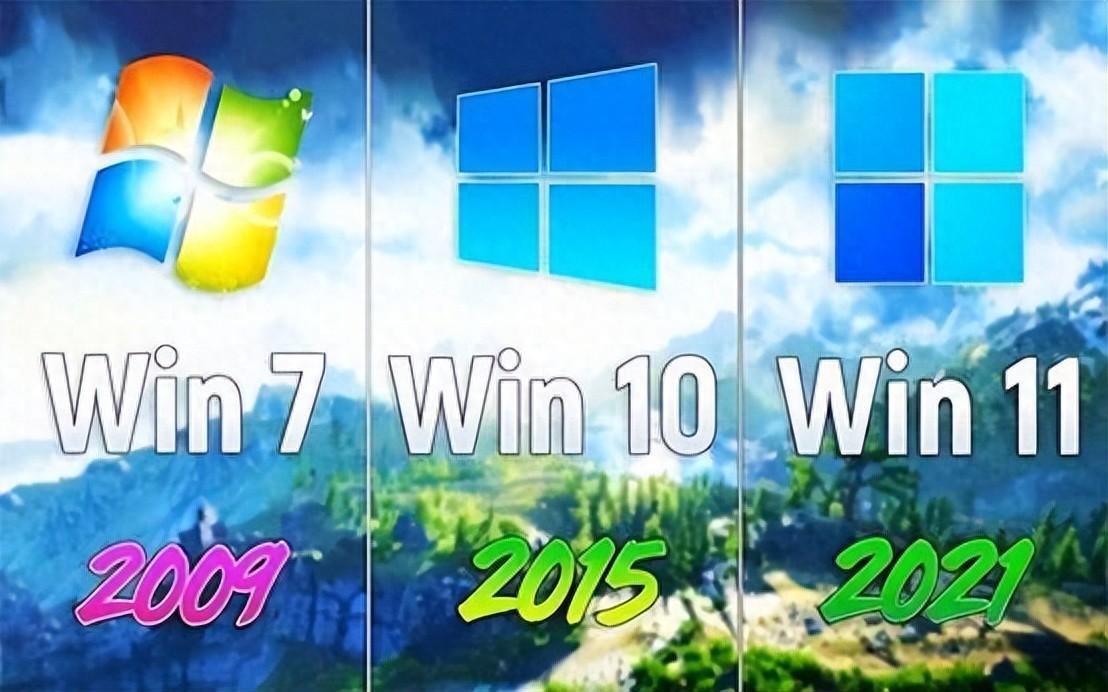 横向对比！win7、win10、win11，哪个系统稳定、实用？