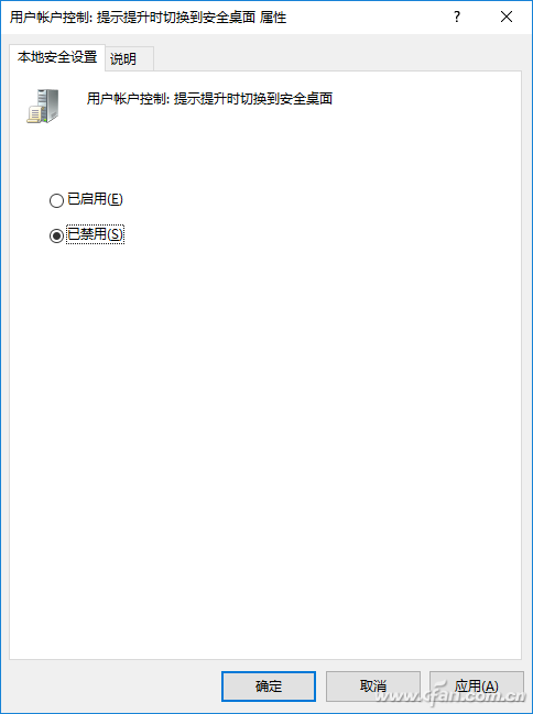 截图不求人,玩转Windows 10特殊截图