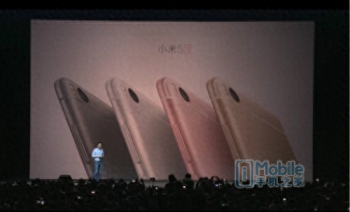 真正黑科技?小米5s上手体验