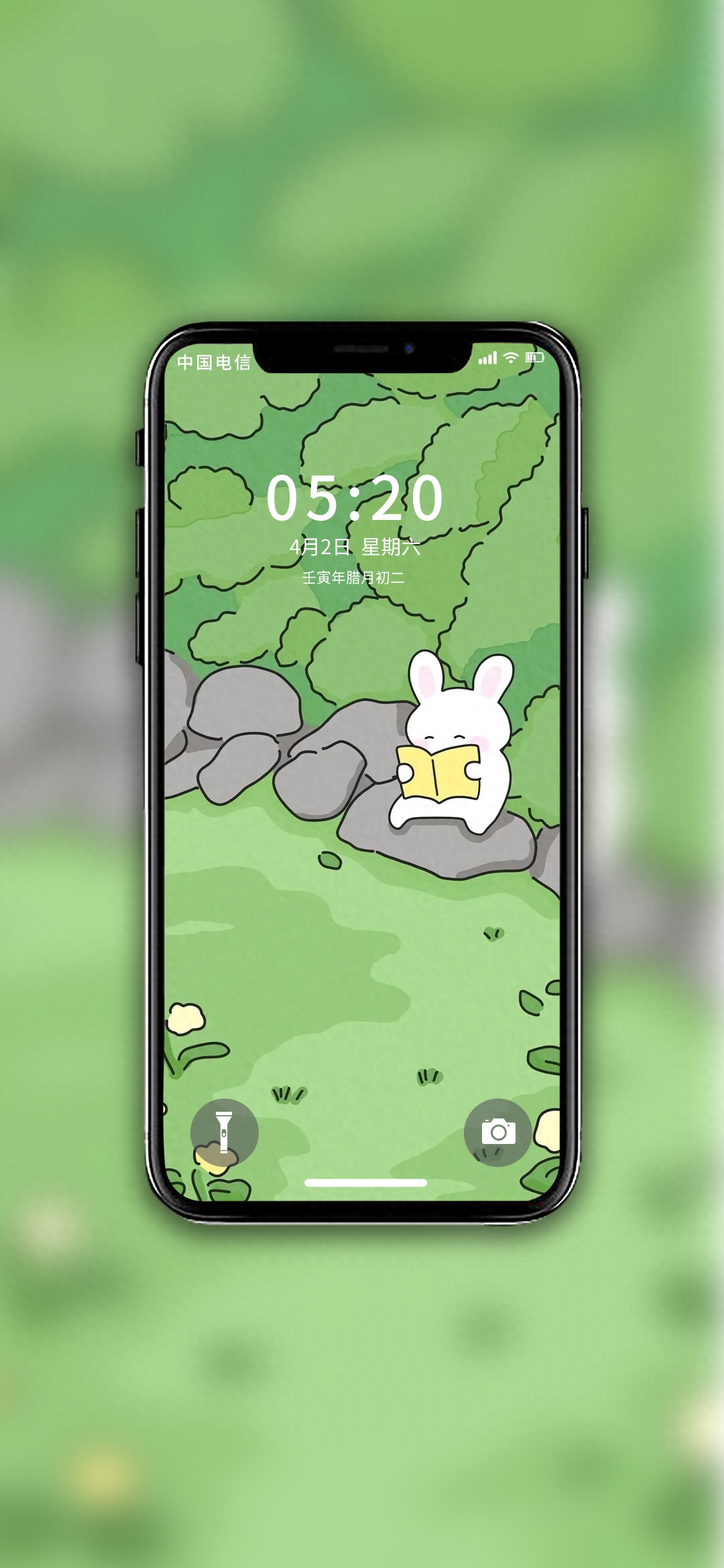 壁纸高清全屏高级感