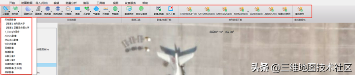 真实评测：全球卫星地图哪个最清晰？