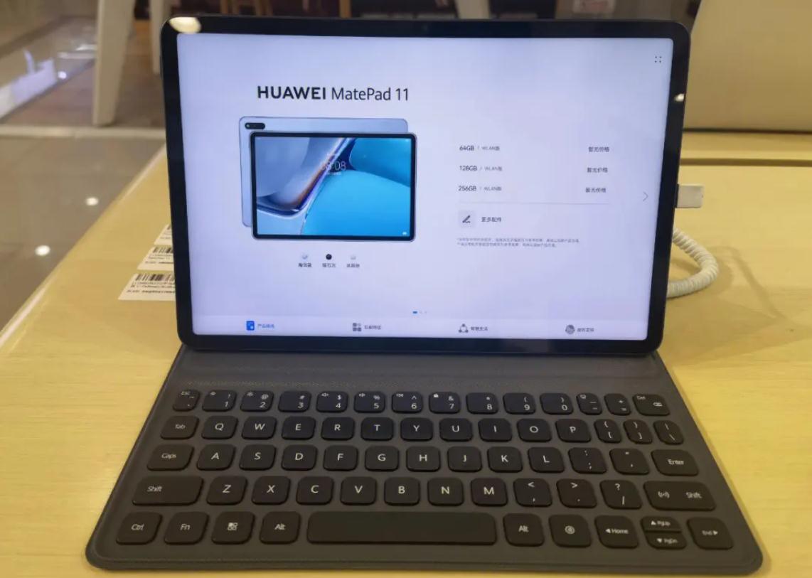华为领衔！闭眼可入的三款高性价比平板，通通“1字头”