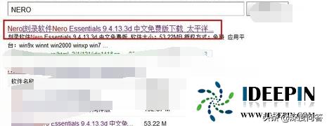 nrg格式文件怎么打开（手机怎么看nrg格式）
