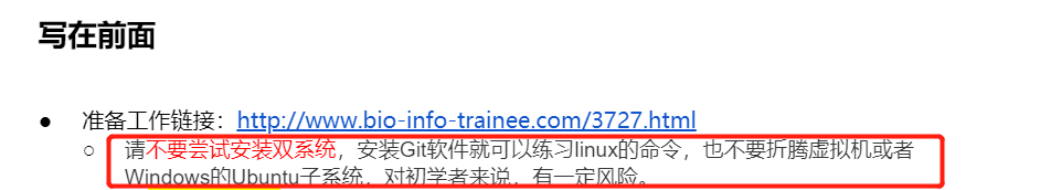 人类、小鼠、新冠病毒（SARS-CoV-2）参考序列下载
