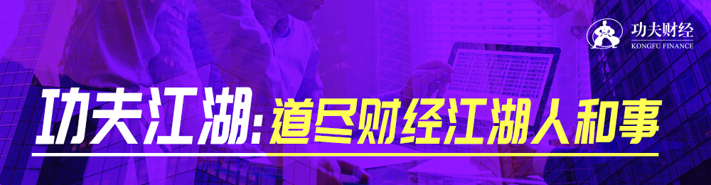 净利润5900亿，堪称台湾最能赚钱的企业！台积电到底牛在哪？