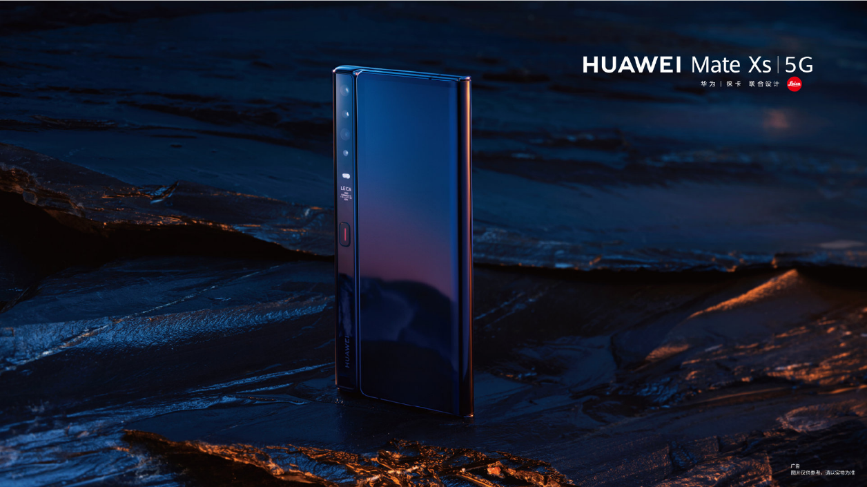 看视频不被弹幕遮挡，还能这么回消息！解锁华为MateXs折叠屏体验