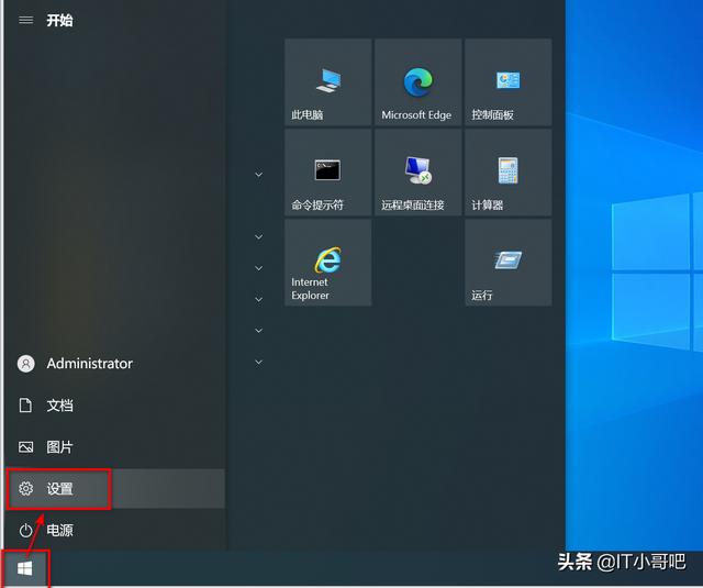 Win10自带的bitlocker如何加密驱动器（bitlocker驱动器加密恢复密钥）