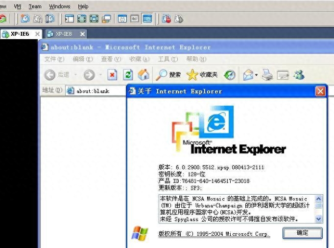 别了,IE浏览器