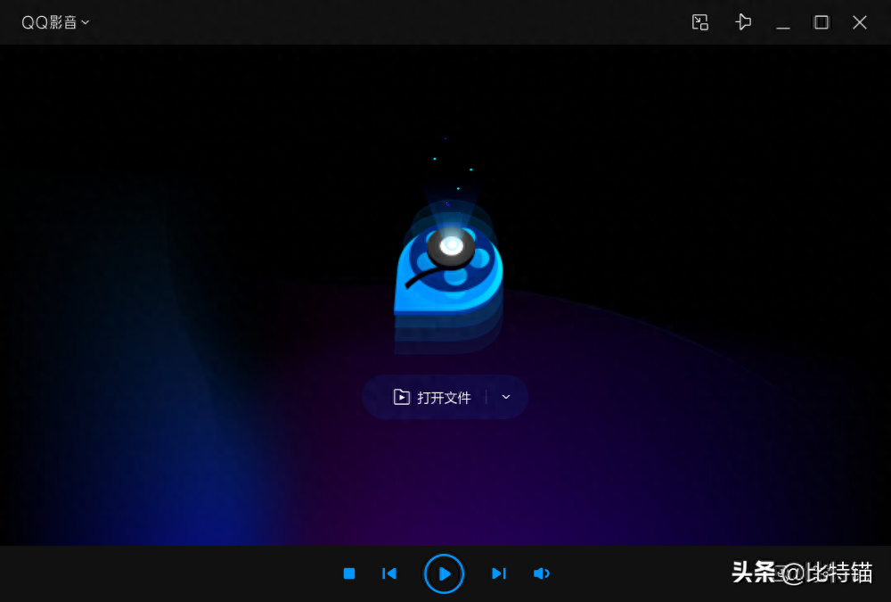 腾讯出品视频播放器 | QQ影音