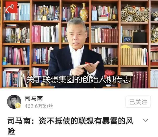 从今天起，将联想笔记本logo贴住，直至它从我生活中消失