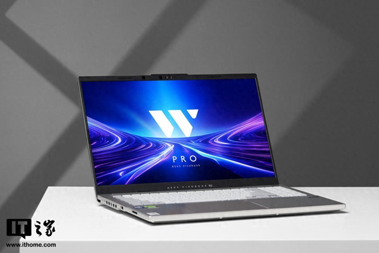 华硕无畏Pro15 2024体验：高选购价值的RTX 全能AI轻薄本