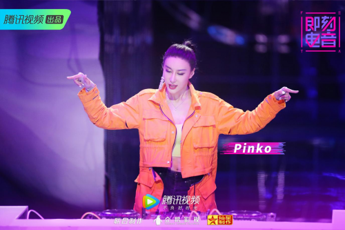 即刻电音嘟嘟、Pinko刚柔并济 不一样的Drop《打扰了》