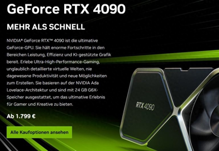 发布一年后，英伟达GeForce RTX 4090 FE在欧洲涨价30欧元