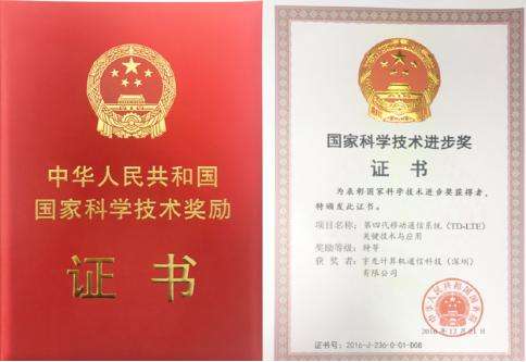 “深藏不露”的酷派：你所不知道的两三事