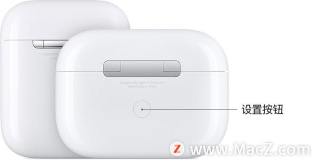 为什么ipad搜不到蓝牙耳机（为什么ipad连接不了小米蓝牙耳机）