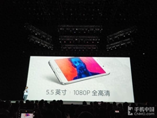 魅蓝Note6发布:骁龙625旗舰级双摄1099元