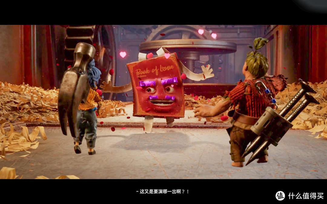 不会冷落另一半,盘点适合情侣玩的Switch游戏