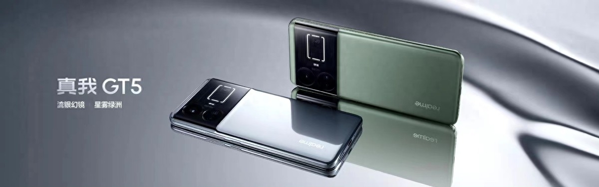 真我GT5和红米K60至尊版,谁才是2000-3000价位段首选?