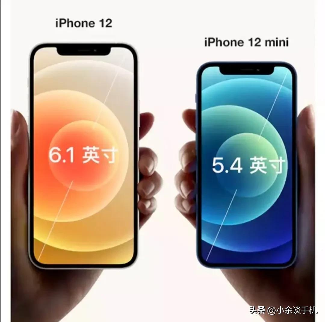 近三代的苹果标准版，哪一款更适合你，这篇文章帮你分析分析