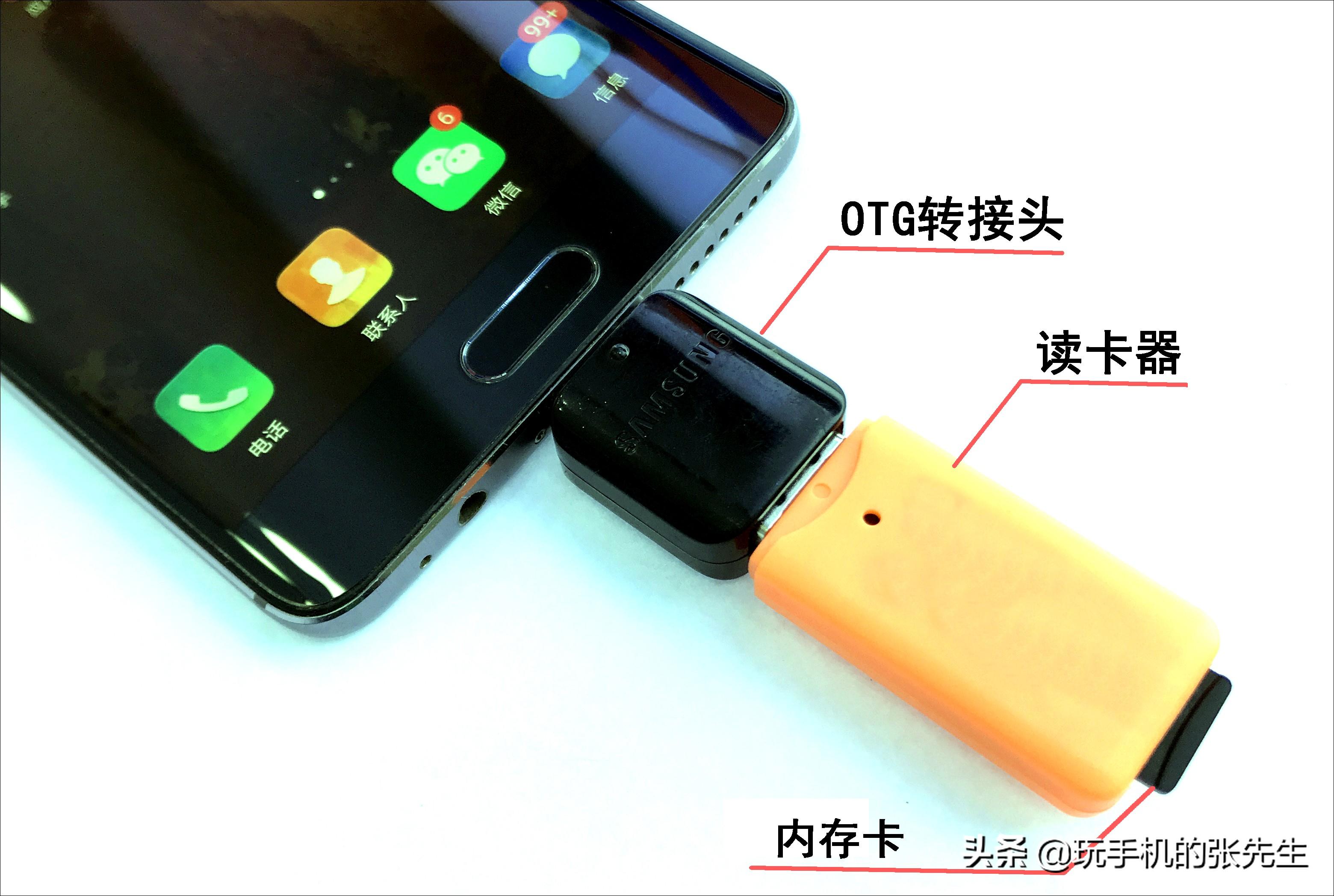 u盘怎么下载歌曲（歌曲下载到u盘无法播放）